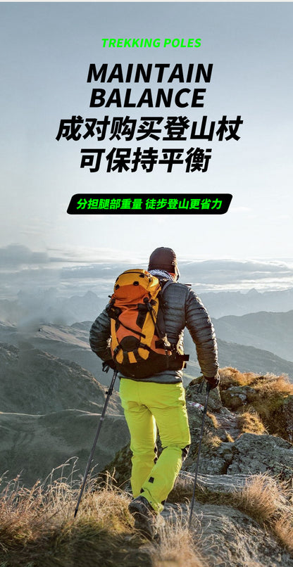 1 Pair Lightweight Collapsible Aluminium Trekking Poles for Hiking